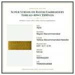 Product Specifications – Super Strength Rayon Embroidery Thread 40wt 5500yds