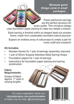 Rectangle Kit and Pattern Walnut