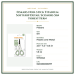 Product Specifications – Fiskars Non-stick Titanium Softgrip Detail Scissors 5in Forest Fern