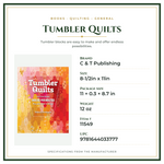 Product Specifications – Tumbler Quilts