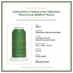 Product Specifications – Fantastico Variegated Trilobal Polyester 2000yd Wales