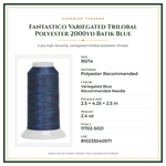 Product Specifications – Fantastico Variegated Trilobal Polyester 2000yd Batik Blue