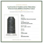 Product Specifications – Fantastico Variegated Trilobal Polyester 2000yd Dapple Gray