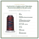 Product Specifications – Fantastico Variegated Trilobal Polyester 2000yd Heartland