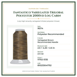 Product Specifications – Fantastico Variegated Trilobal Polyester 2000yd Log Cabin
