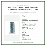 Product Specifications – Fantastico Variegated Trilobal Polyester 2000yd Birthday Cake