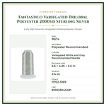 Product Specifications – Fantastico Variegated Trilobal Polyester 2000yd Sterling Silver