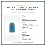 Product Specifications – King Tut Cotton Quilting Thread 3-ply 40wt 2000yds Cairo