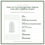 Product Specifications – King Tut Cotton Quilting Thread 3-ply 40wt 2000yds Temple