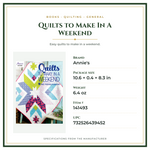 Product Specifications – Quilts to Make In A Weekend