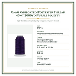 Product Specifications – Omni Variegated Polyester Thread 40wt 2000yd Purple Majesty