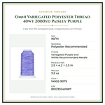 Product Specifications – Omni Variegated Polyester Thread 40wt 2000yd Paisley Purple