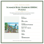 Product Specifications – Summer Rose Harbor 1000pc Puzzle