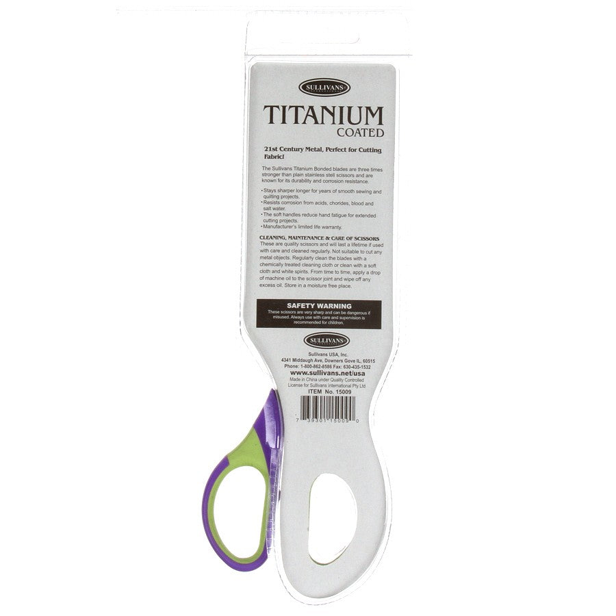 7in Sewing Titanium Coated Scissors
