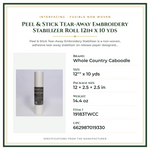 Product Specifications – Peel & Stick Tear-Away Embroidery Stabilizer Roll 12in x 10 yds