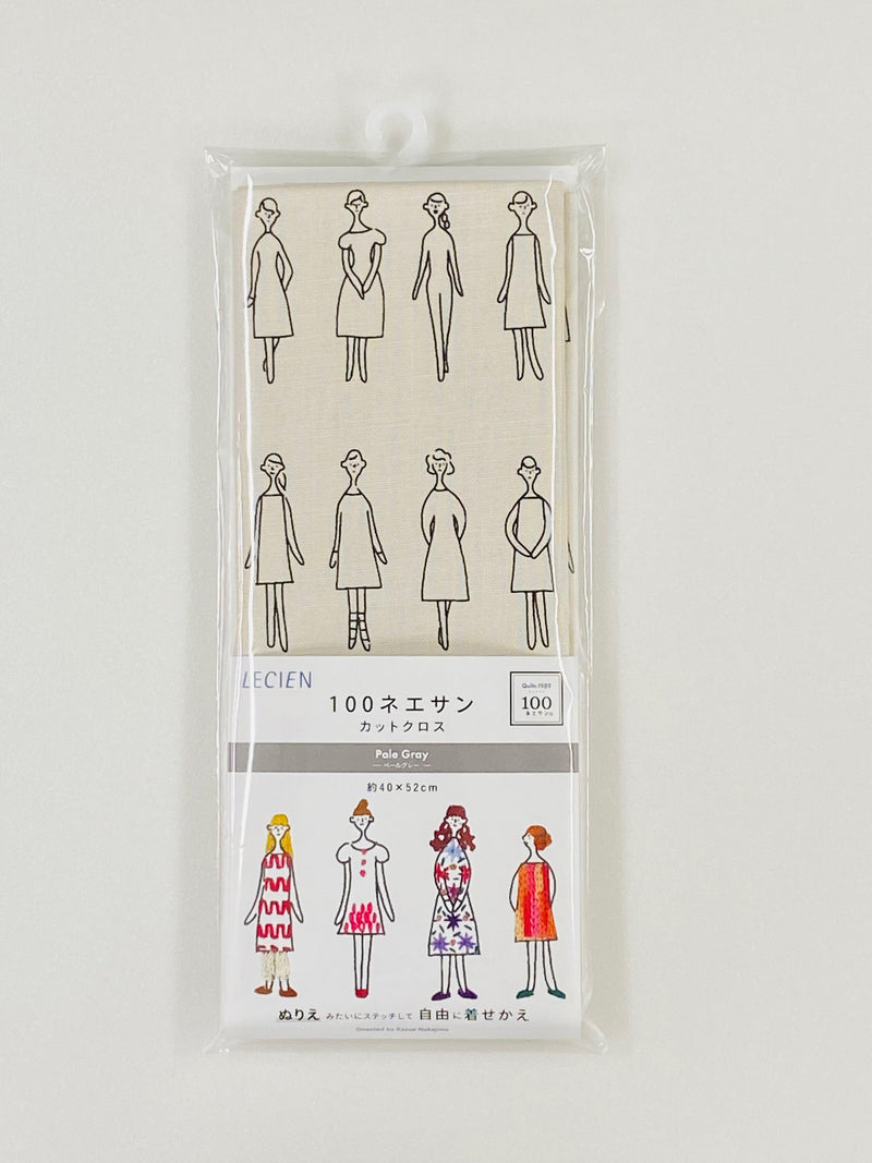 100% Cotton Precut Fabric Pale Grey