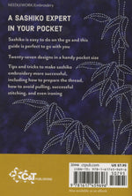 Sashiko Handy Pocket Guide