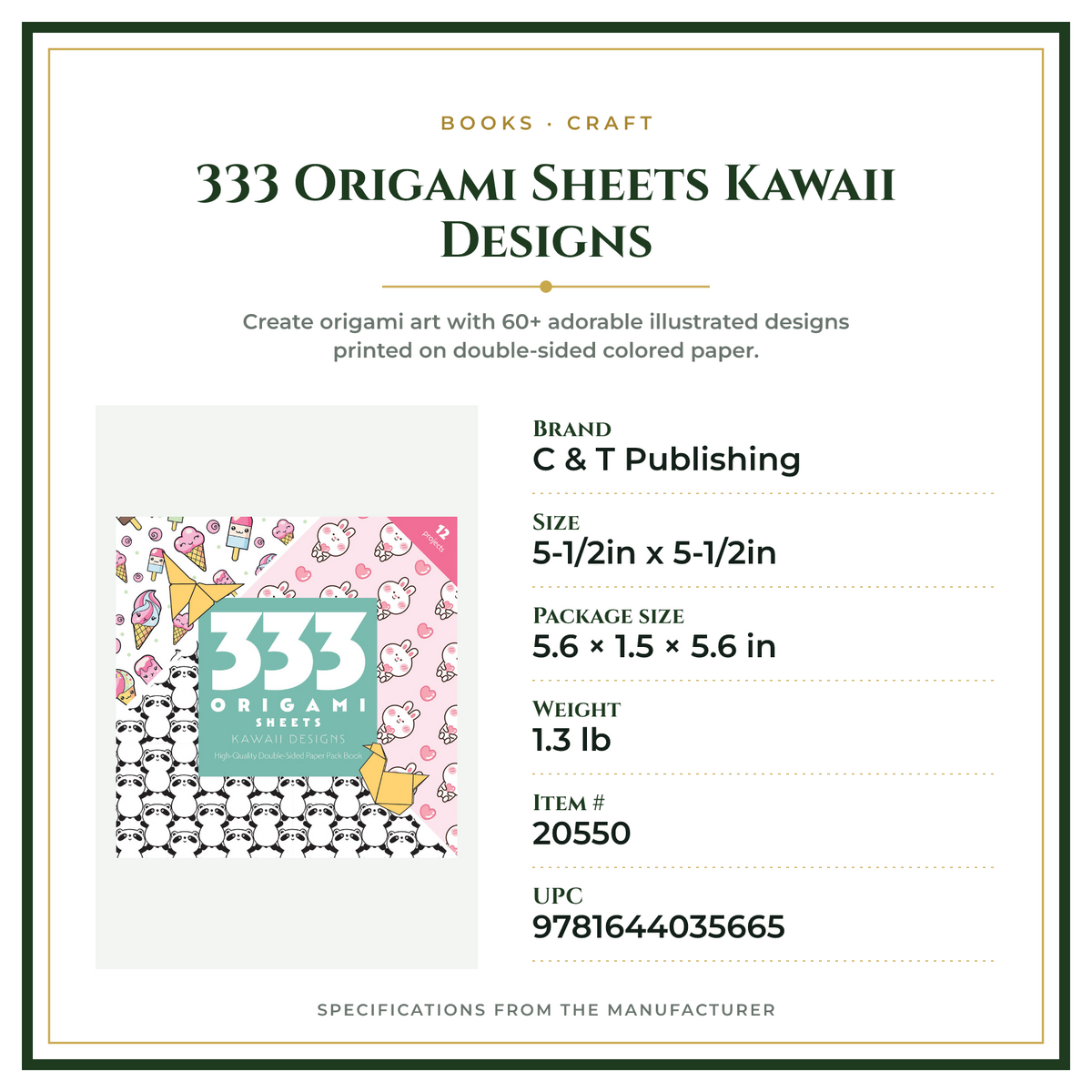Product Specifications – 333 Origami Sheets Kawaii Designs