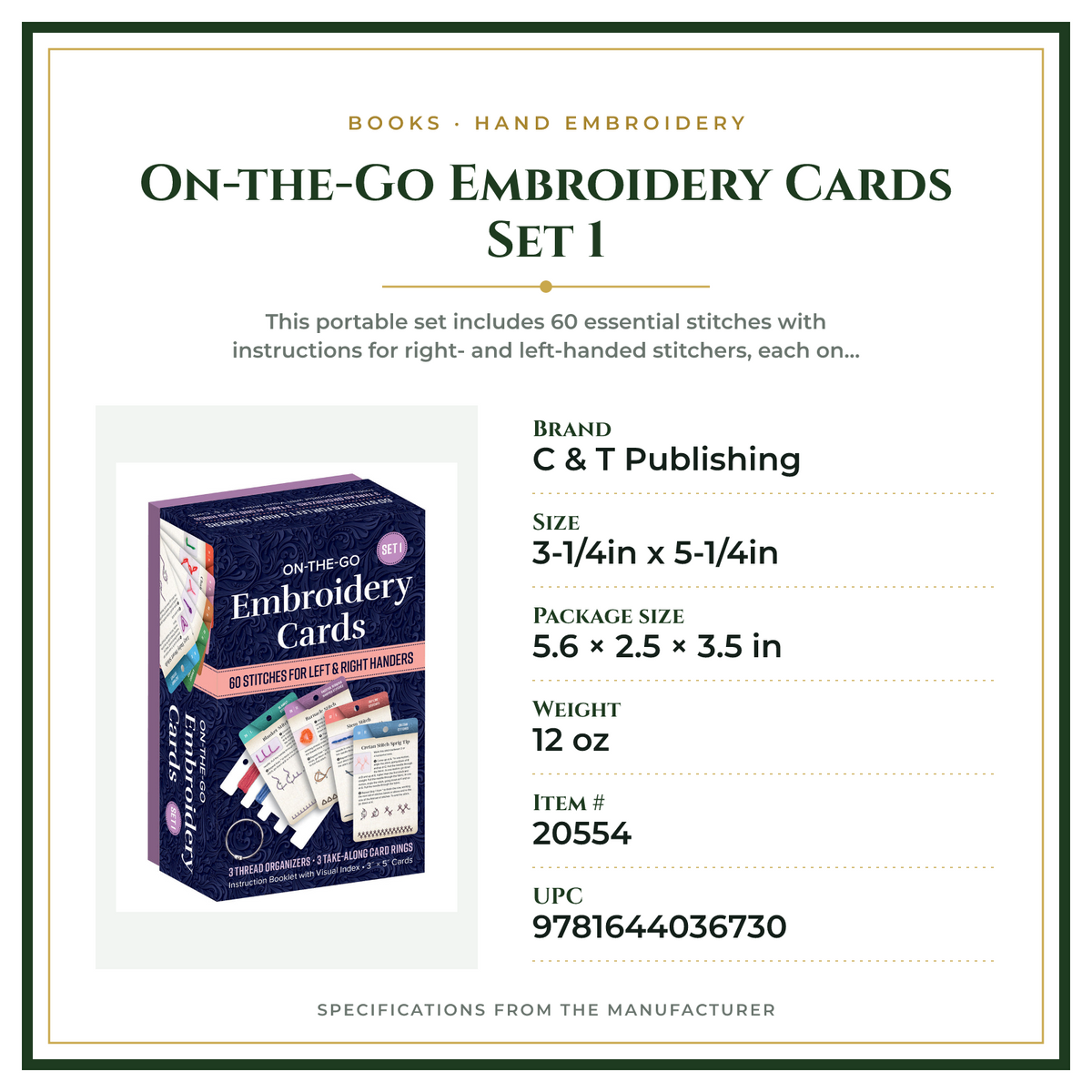 Product Specifications – On-the-Go Embroidery Cards Set 1
