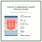 Product Specifications – Crewel Embroidery Handy Pocket Guide