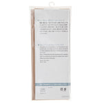 Cosmo Needlework Fabric 14in x 20.5in Mocha Beige