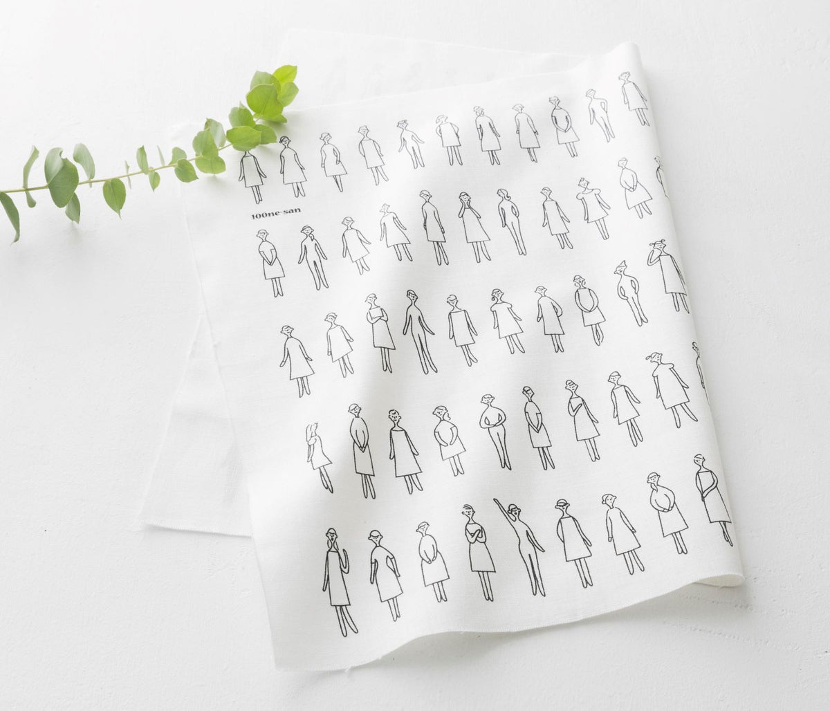 100% Cotton Precut Fabric White