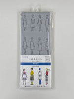 100% Cotton Precut Fabric Smoky Blue