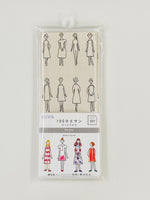 100% Cotton Precut Fabric Pale Grey