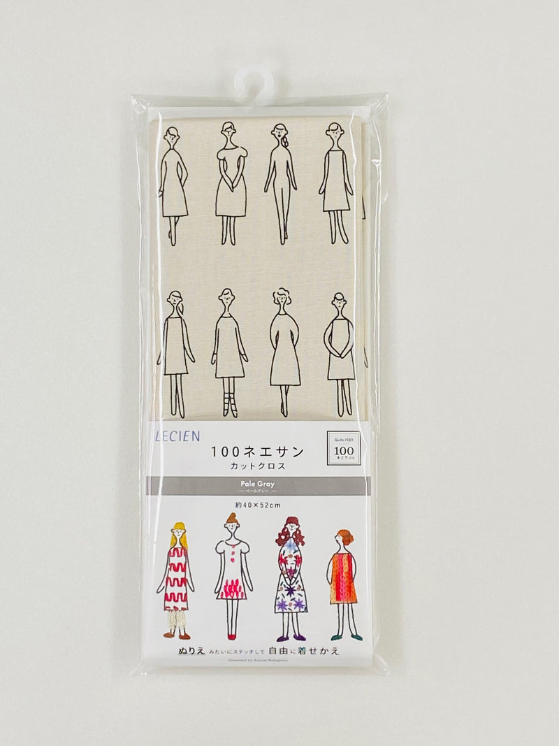 100% Cotton Precut Fabric Pale Grey