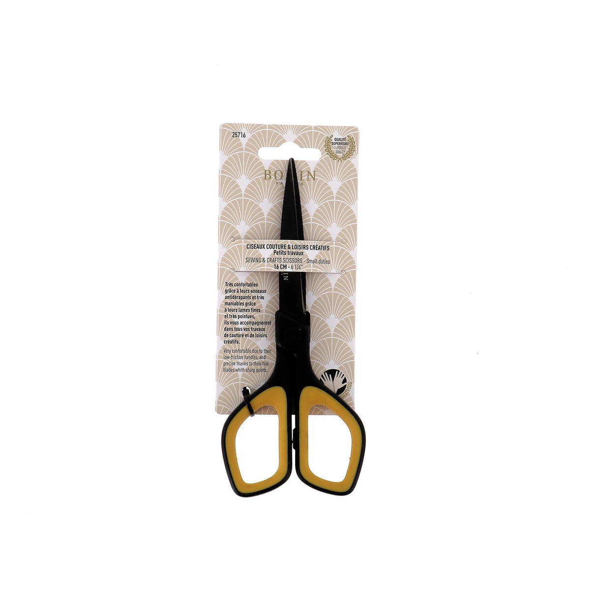 Scissor Plastic Handle All Purpose 6-1/4in