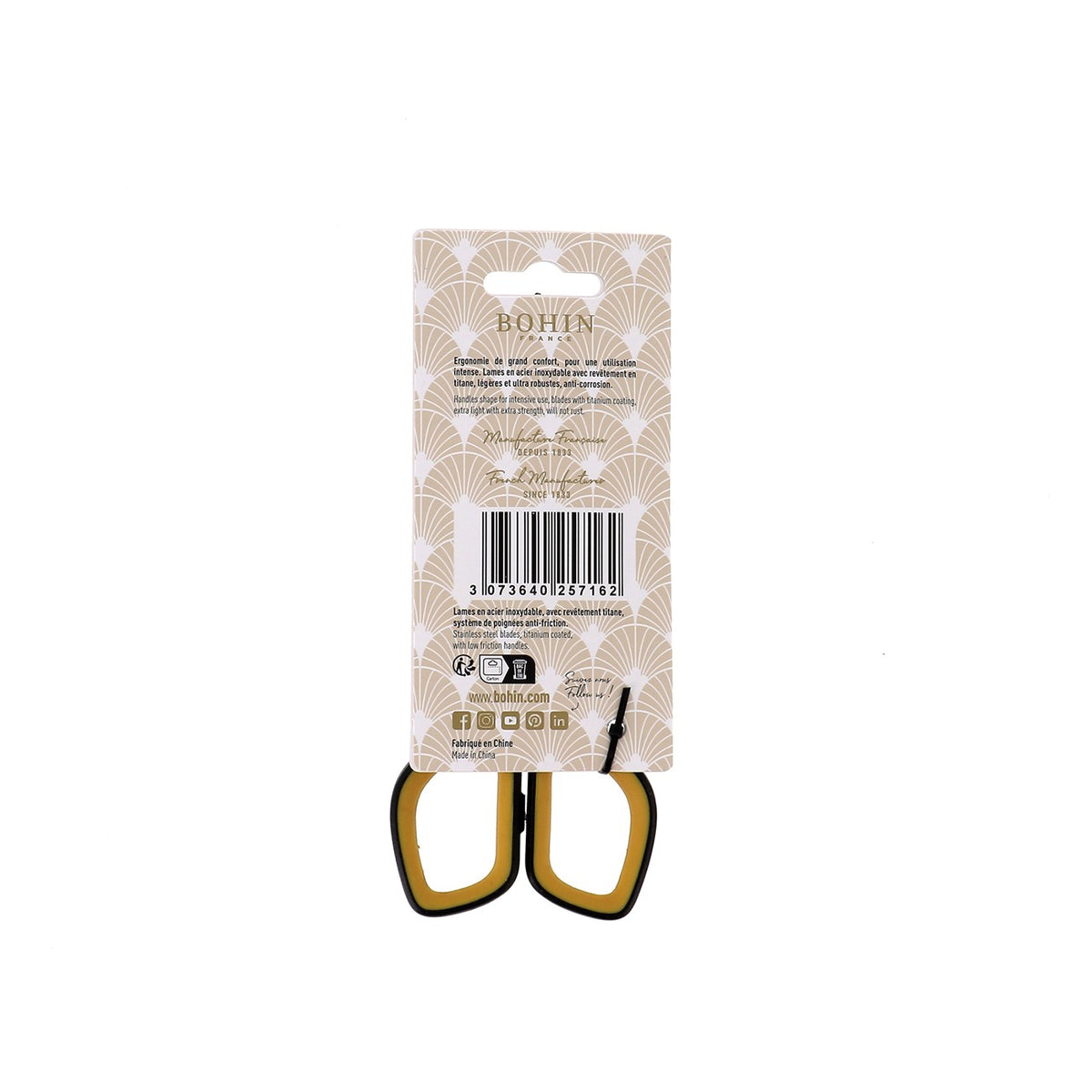 Scissor Plastic Handle All Purpose 6-1/4in