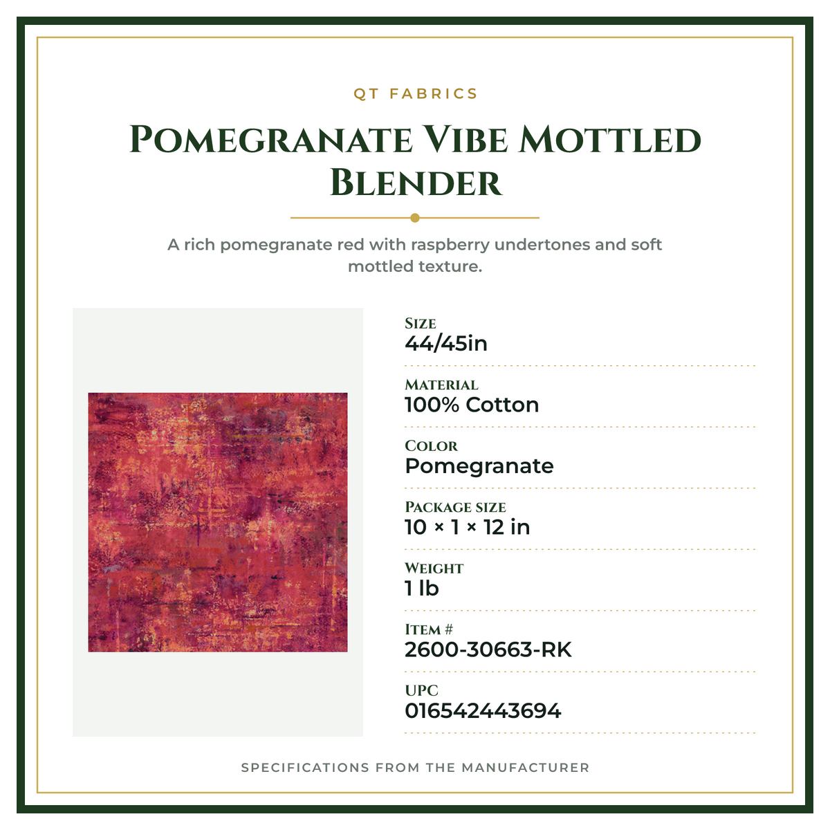 Product Specifications – Pomegranate Vibe Mottled Blender