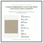 Product Specifications – Cosmo Embroidery Cloth for Cross Stitch 16 Count Color 54