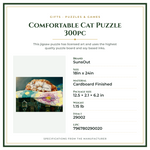 Product Specifications – Comfortable Cat Puzzle 300pc