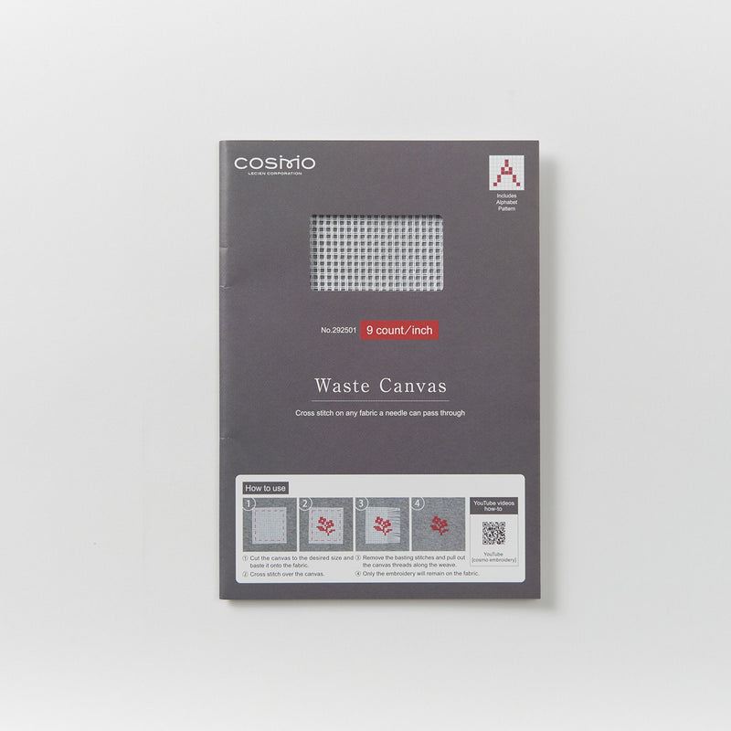 Cross Stitch Waste Canvas 9 count 9.84in x 7.09in