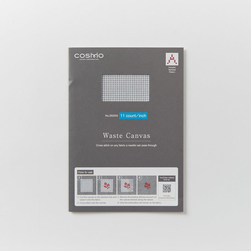 Cross Stitch Waste Canvas 11 count 9.84in x 7.09in
