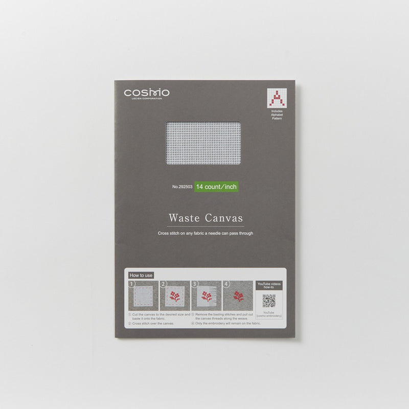 Cross Stitch Waste Canvas 14 count 9.84in x 7.09in