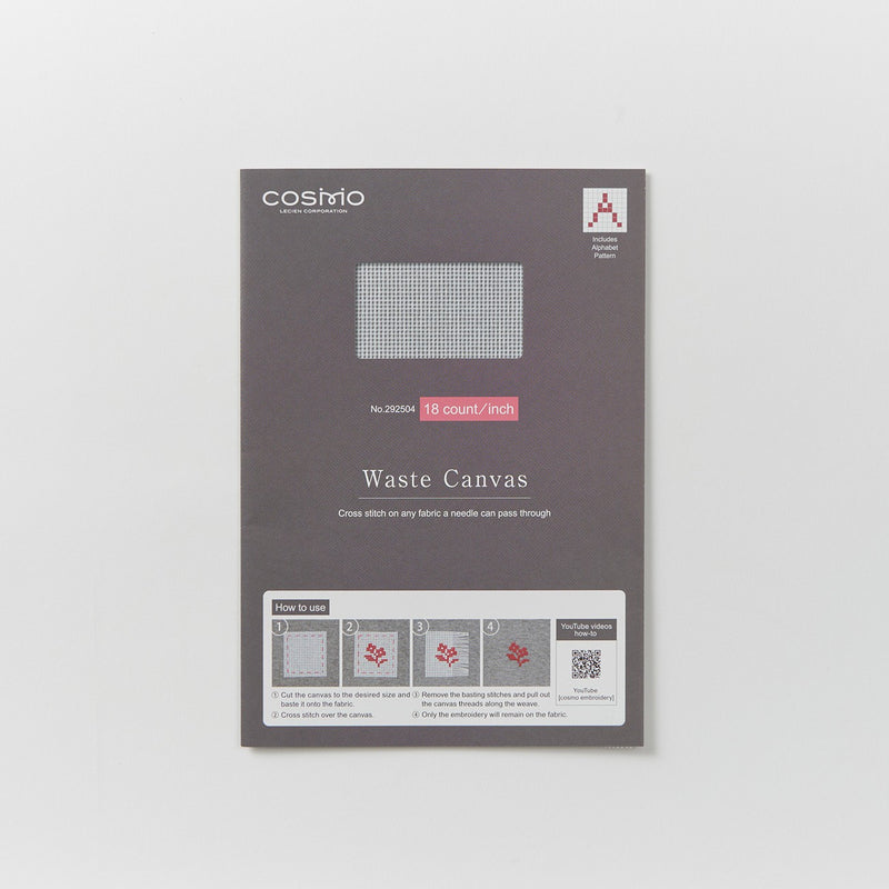 Cross Stitch Waste Canvas 18 count 9.84in x 7.09in