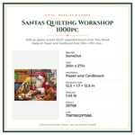 Product Specifications – Santas Quilting Workshop 1000pc