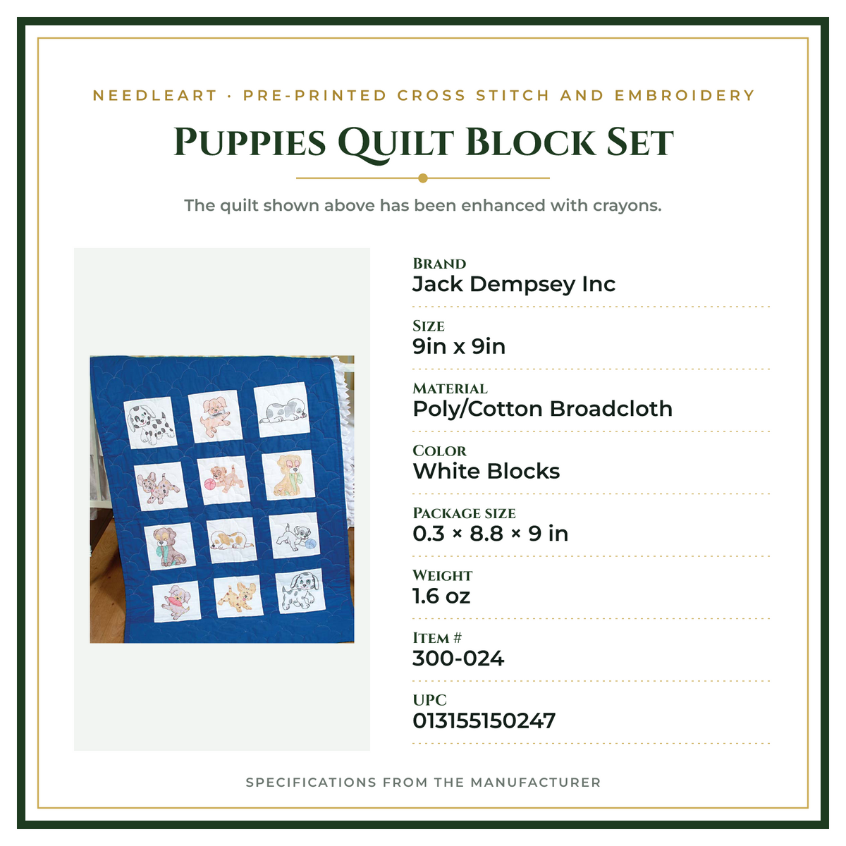 Product Specifications – Puppies Quilt Block Set
