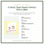 Product Specifications – Coffee Time Hand Towels 17in x 28in