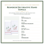 Product Specifications – Reindeer Decorative Hand Towels