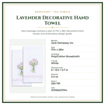 Product Specifications – Lavender Decorative Hand Towel