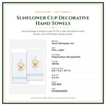 Product Specifications – Sunflower Cup Decorative Hand Towels