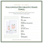 Product Specifications – Halloween Decorative Hand Towel