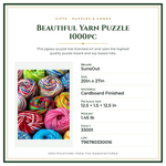 Product Specifications – Beautiful Yarn Puzzle 1000pc