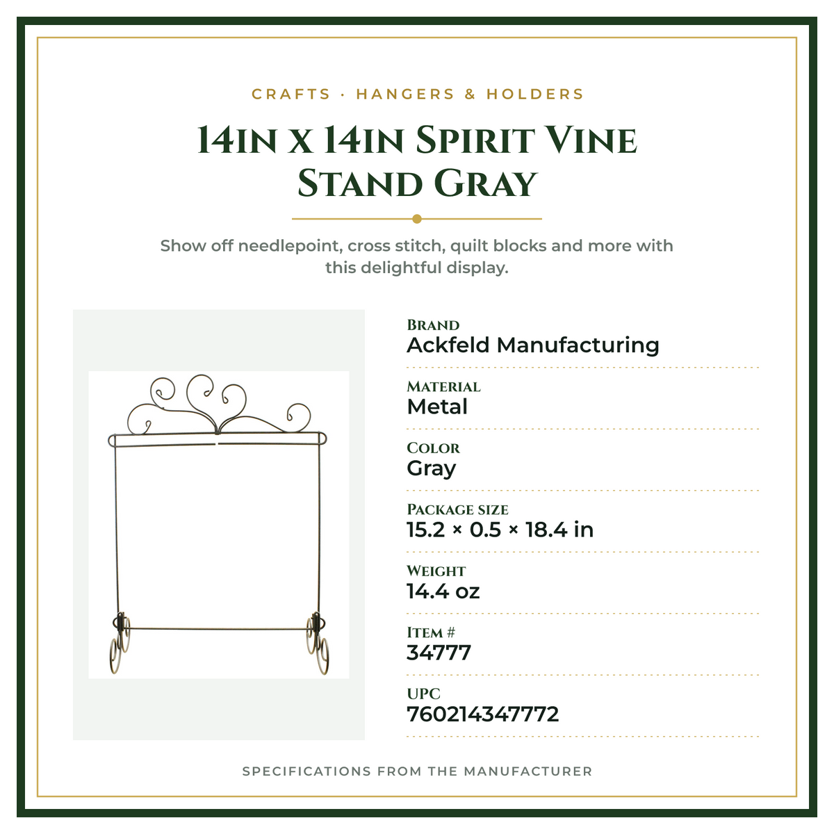 Product Specifications – 14in x 14in Spirit Vine Stand Gray