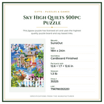 Product Specifications – Sky High Quilts 500pc Puzzle