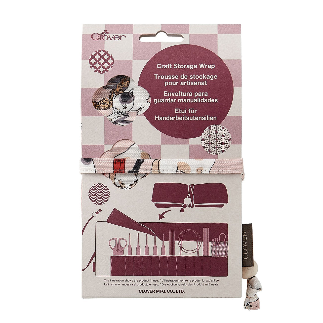 Craft Storage Wrap Cat