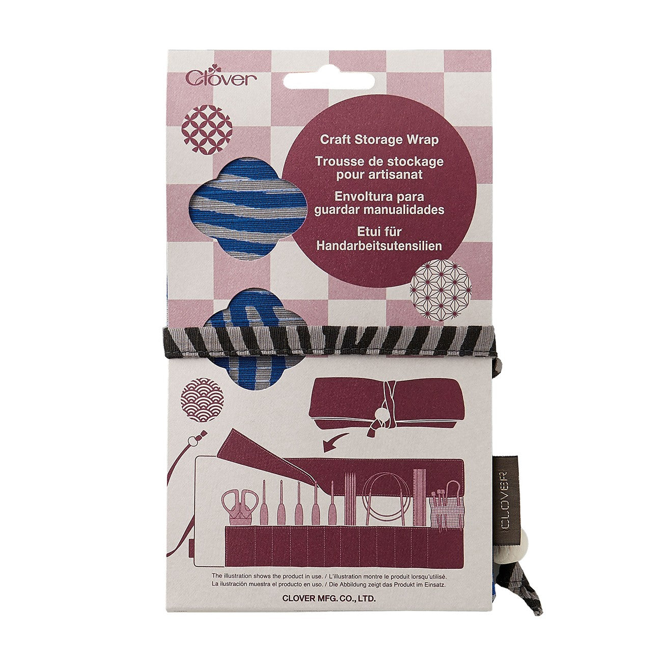 Craft Storage Wrap Cord